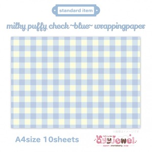 ラッピングペーパー433.milky puffy check~blue~