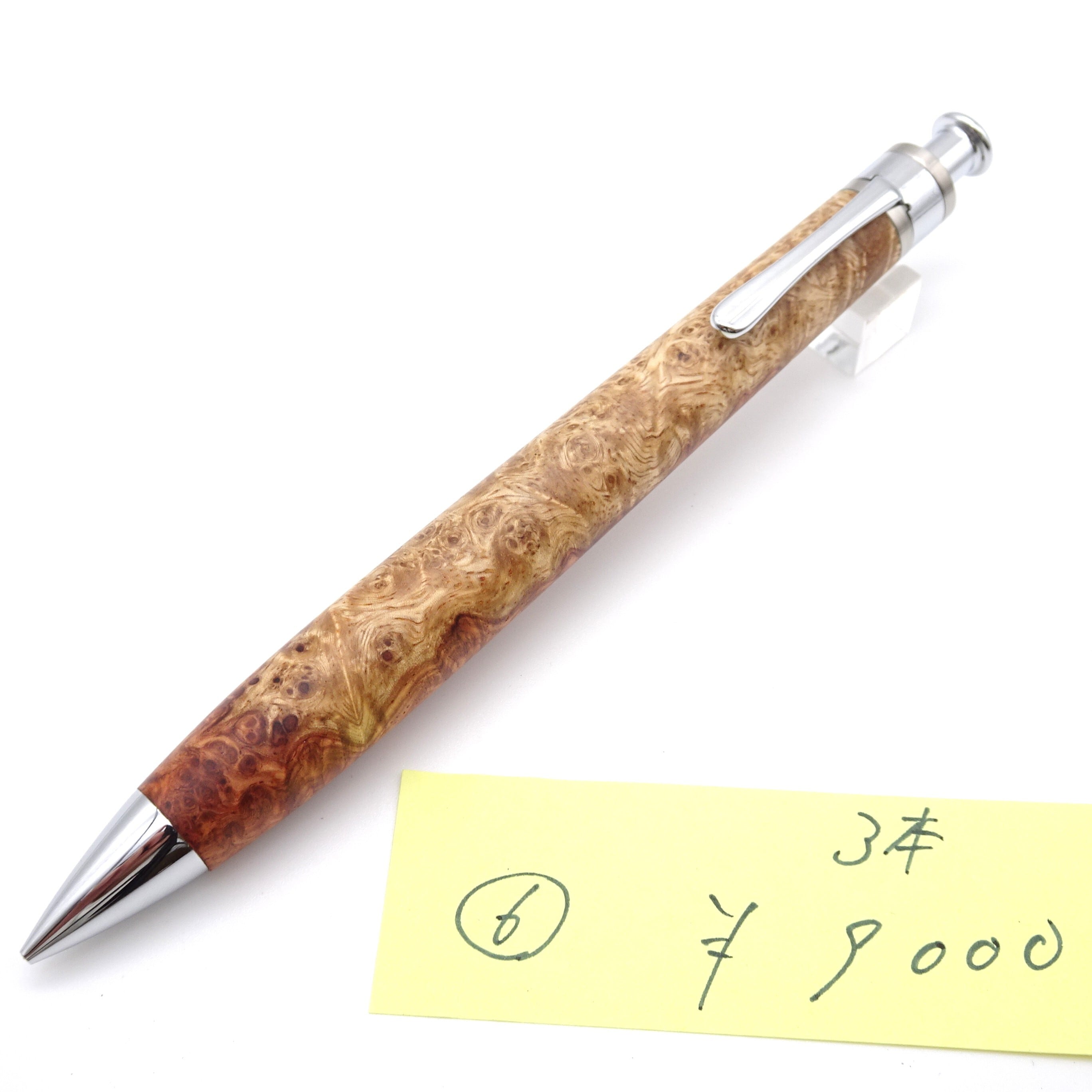 工房楔 グラッソ 花梨こぶ杢 メンテナンスオイルおまけ付き メンテナンスオイル | 工房 楔（せつ）