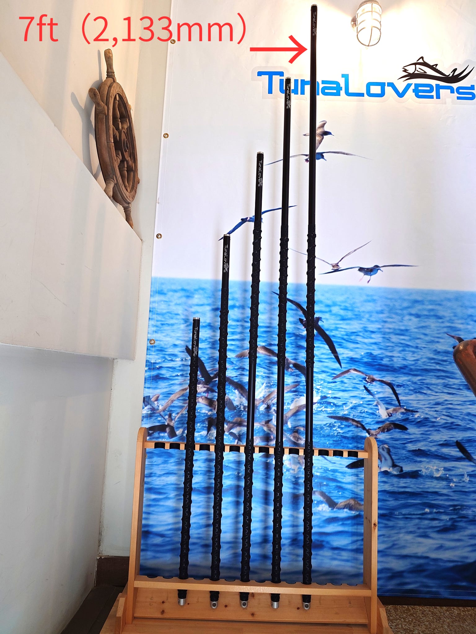 アルミポール(ブラックアルマイト)7ft(2,133mm)