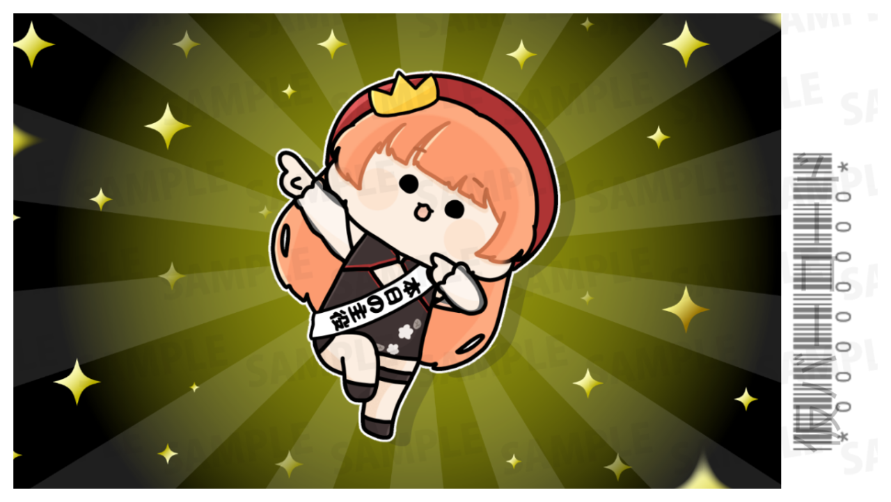 【強欲プラン】バーチャル物産展 祝い酒 和歌山もも&白ワイン【第1陣】【8/10~8/20販売】