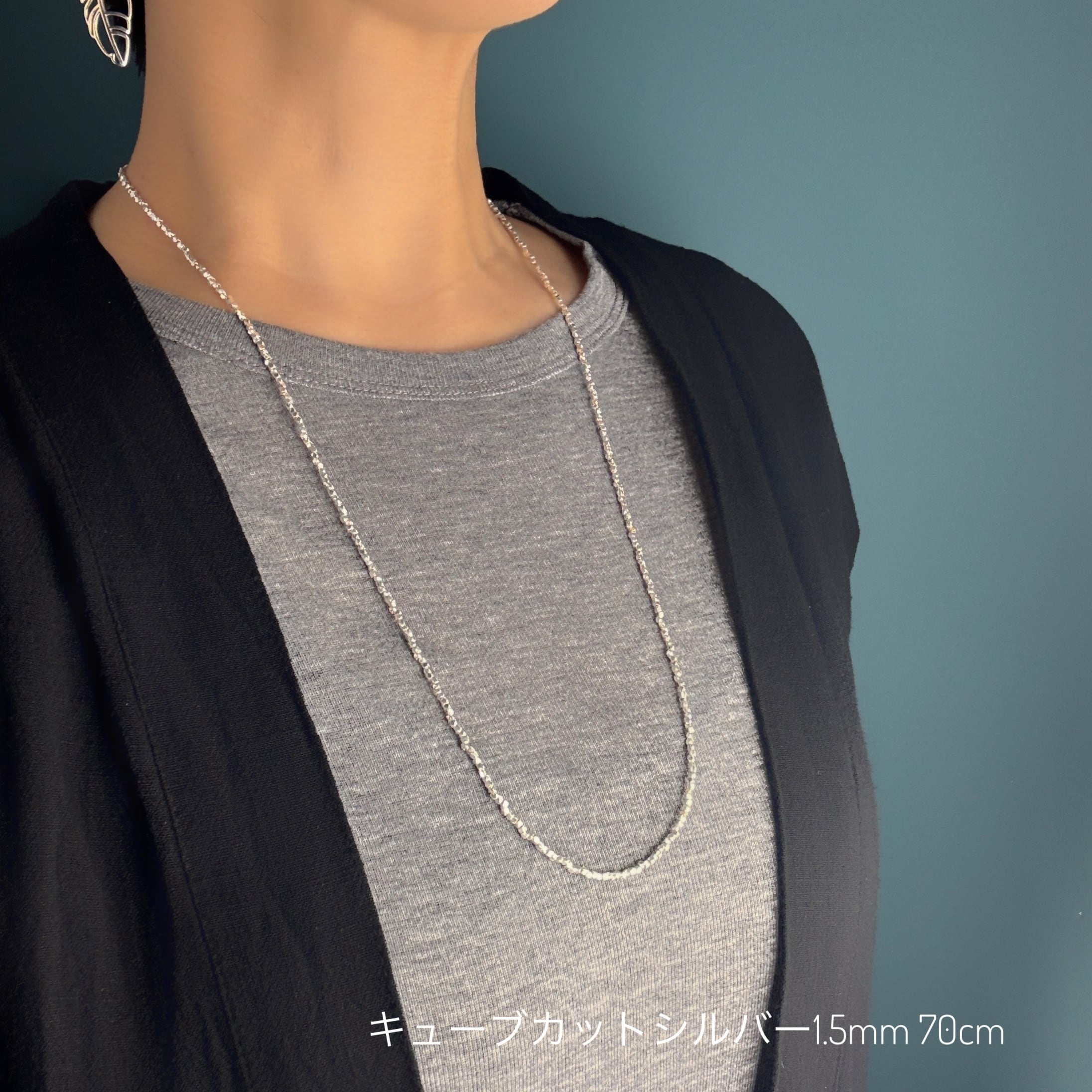 1.5mm キューブ カット シルバー ネックレス 60/70cm | 【公式通販