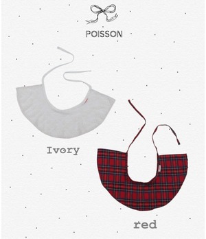 即納［90-122cm］poissエプロン