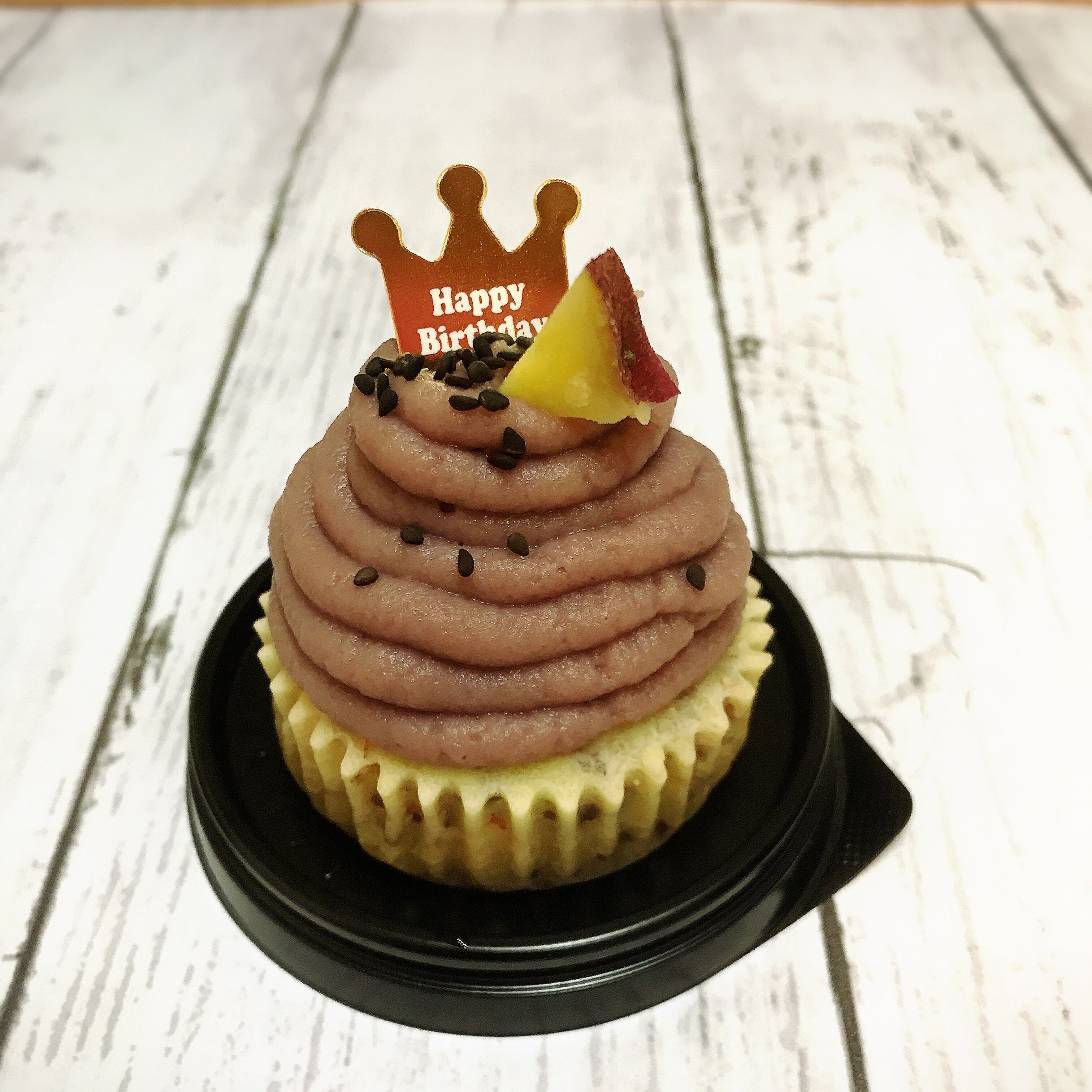 おかずにもなるバースデーミニケーキセット Dog Sweets Shop Bistrolulu