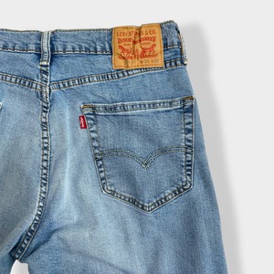 【LEVI'S】505 デニム ジーパン ジーンズ テーパード ジッパーフライ W33 L30 ストレッチ リーバイス US古着