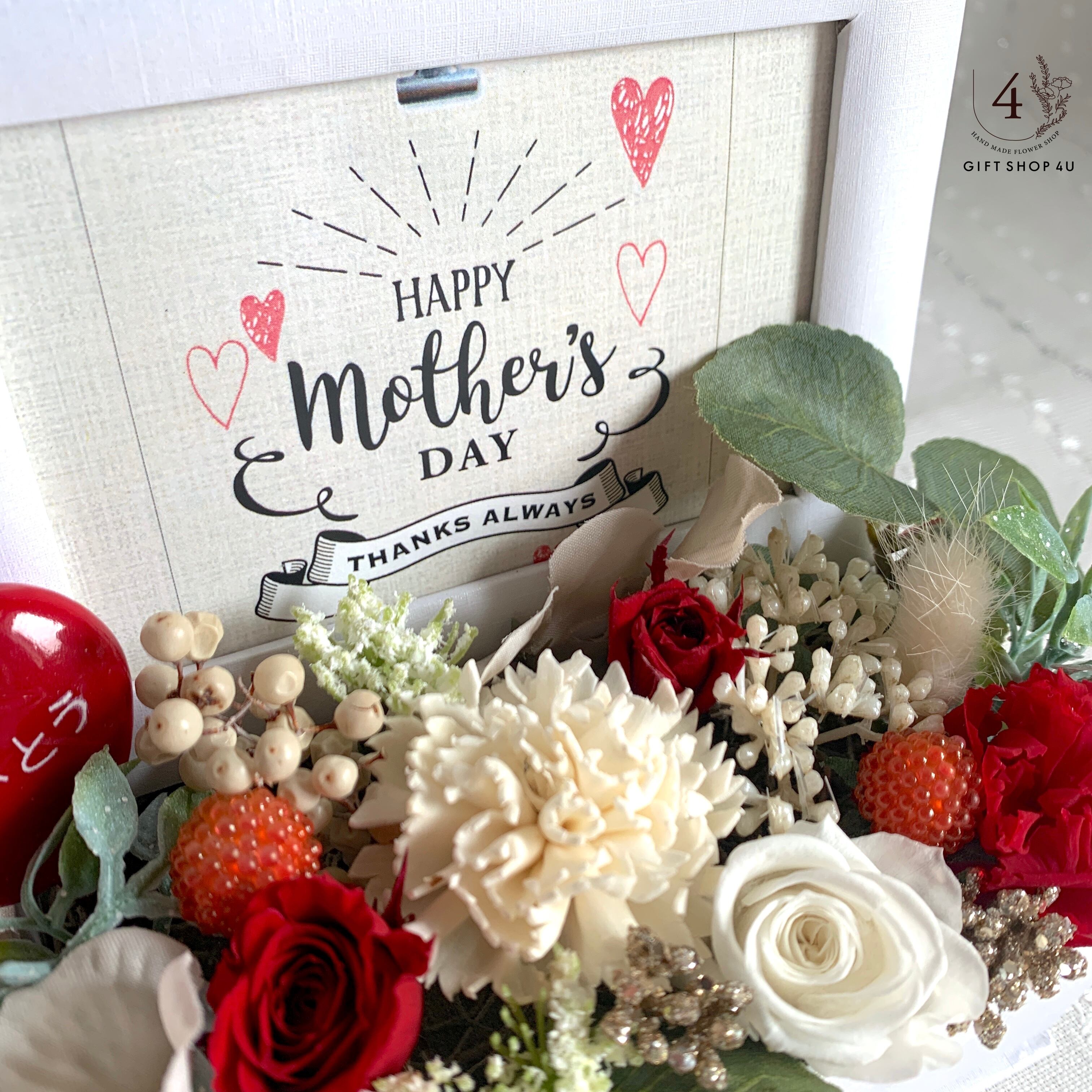 b15】母の日☆敬老の日☆結婚式☆フラワーフォトフレーム