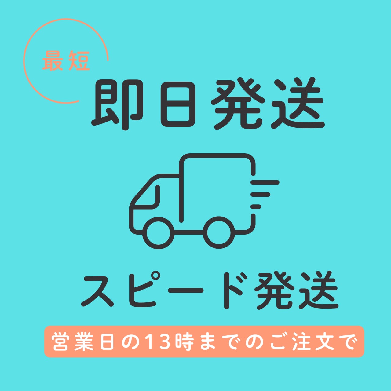 FILM NEVER DIE KURO 100 35mm 白黒フィルム 36枚撮り (K056