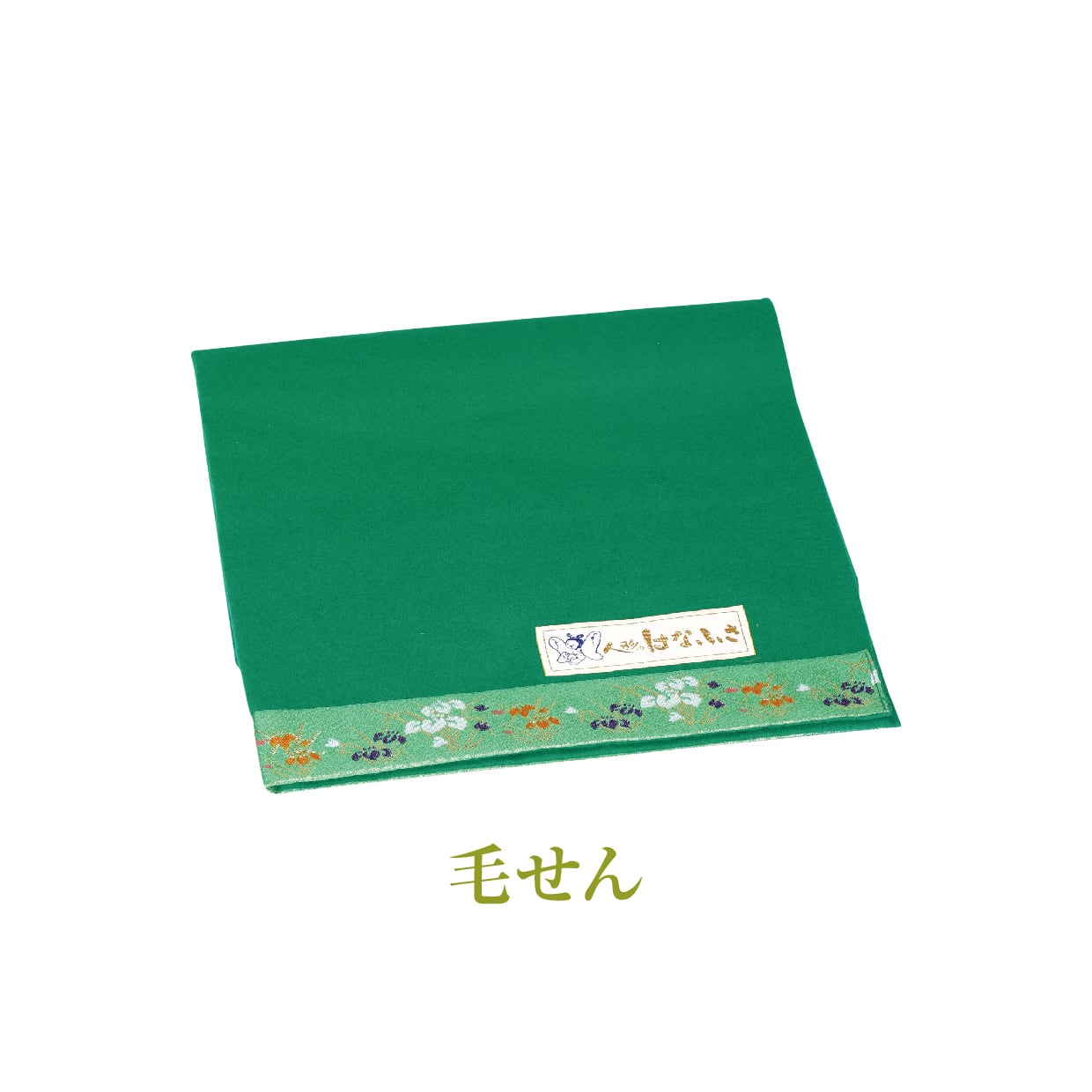 五月人形＜着用兜収納飾り＞毛利着用兜 | 【公式】人形のはなふさ