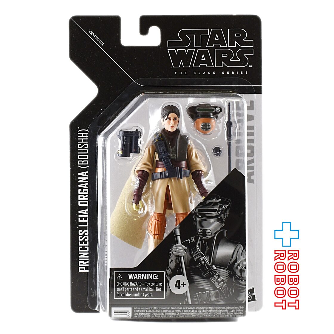 スター・ウォーズ ブラックシリーズ アーカイブ プリンセス レイア 
