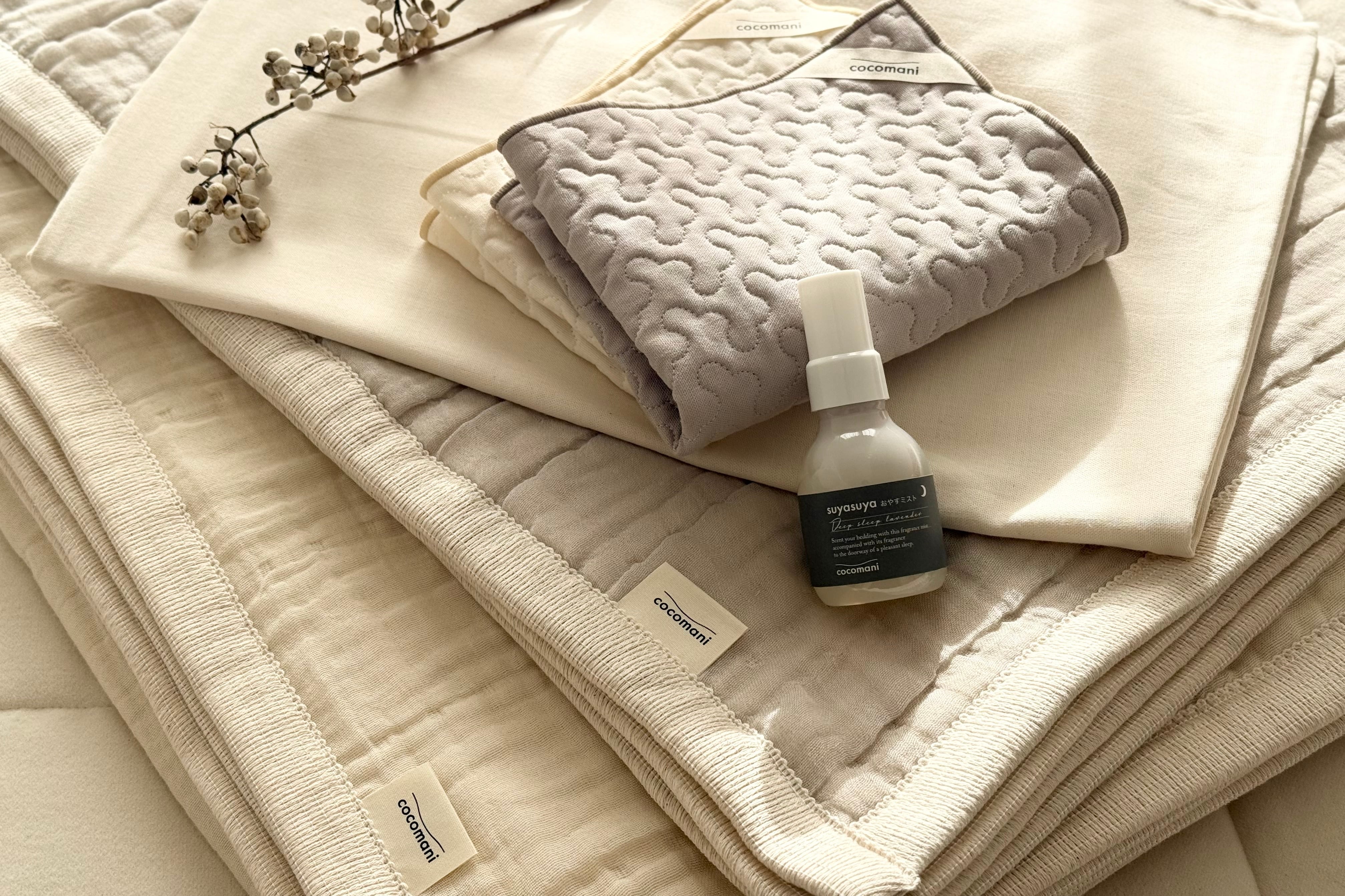 2026 HAPPY BOX 【数量限定】 ゆったりリビングセット ¥20,000(税込、送料無料)