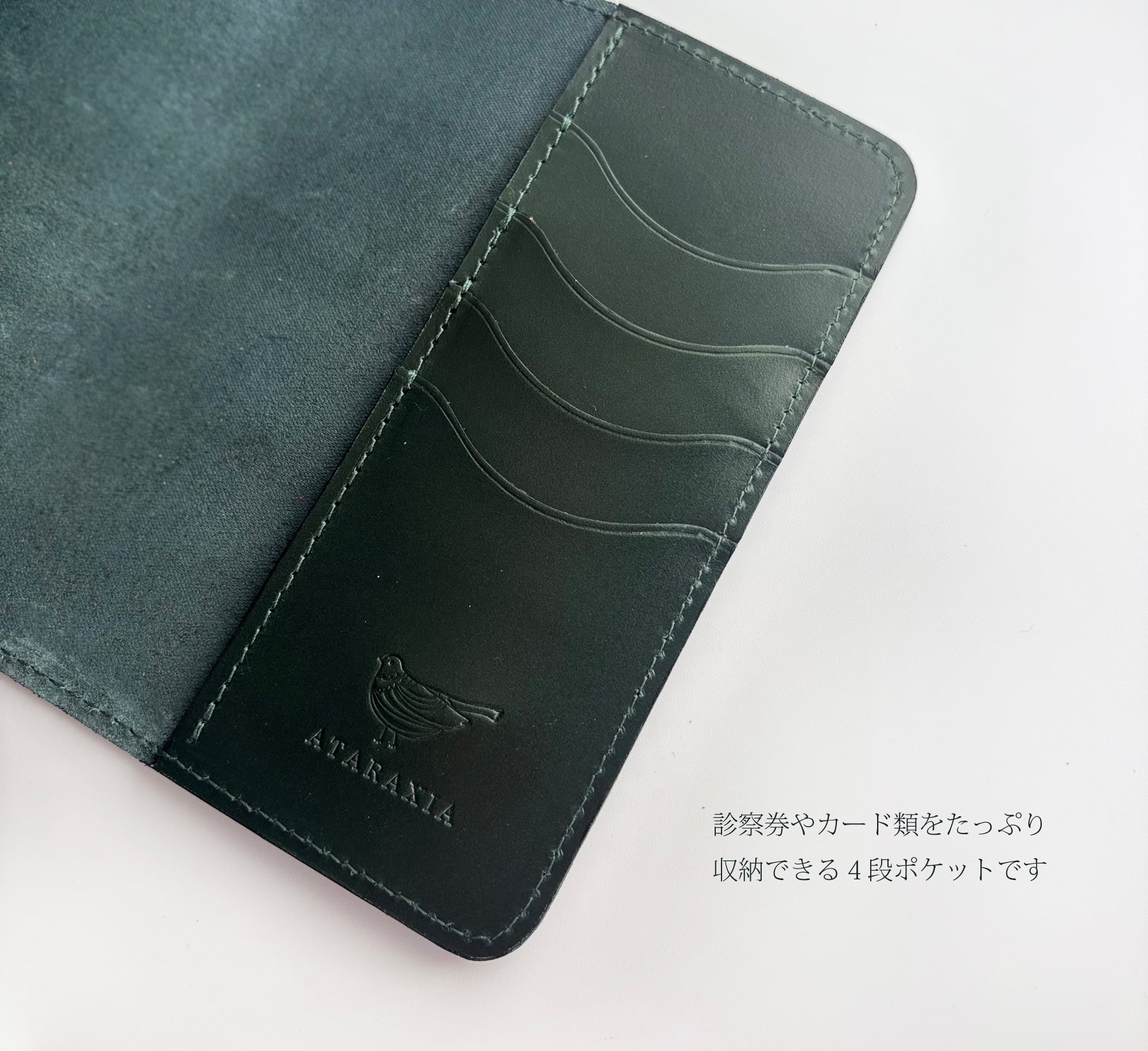 紺碧」本革の手帳ケース（A6サイズ） おくすり手帳カバー・母子手帳