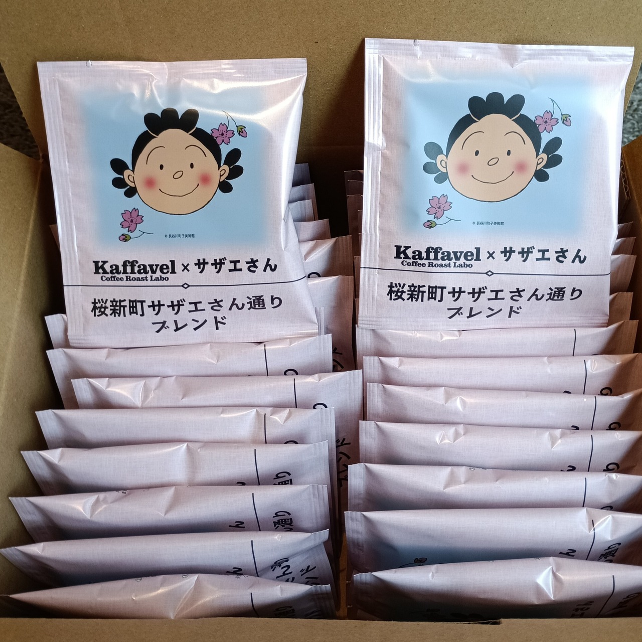 桜新町 サザエさん通り ブレンド ドリップパック（お買い得バラ30パック）