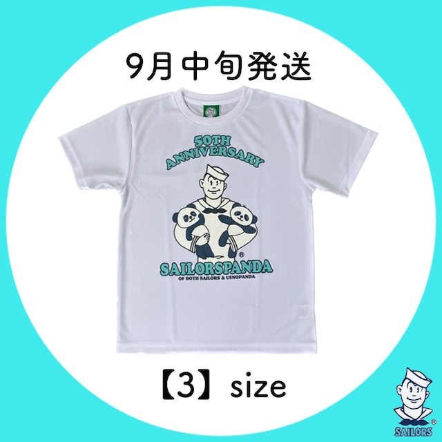 Tシャツ | セーラーズsailors