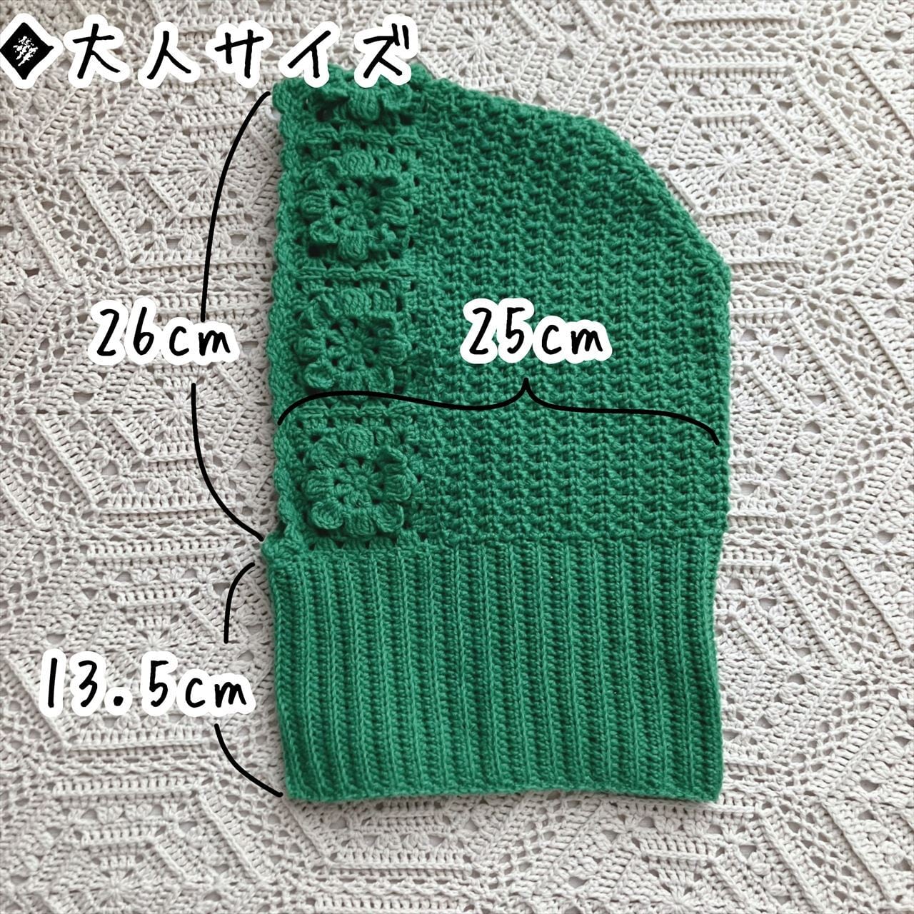 cde2da4d326f31c316853e8997bc1c