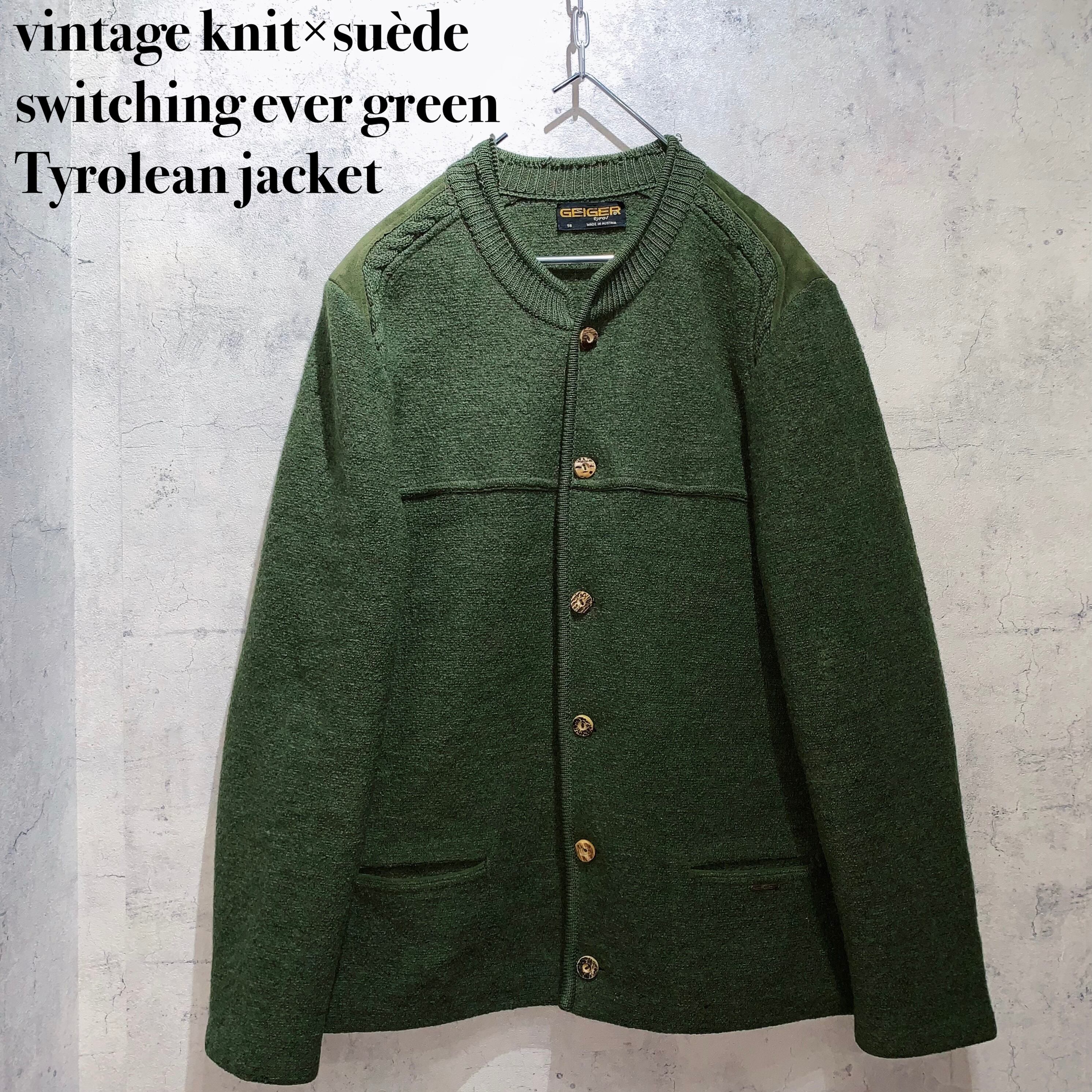 vintage knit×suède switching ever green Tyrolean jacket | ayne powered by  BASE
