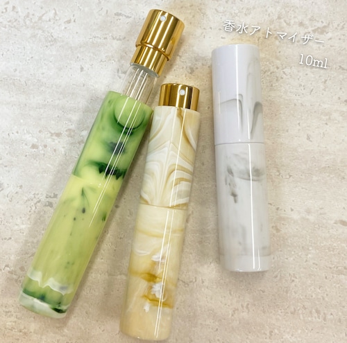 【 香水 アトマイザー 】 10ml 大理石柄 3種類 ホワイト ベージュ グリーン プラスチック ガラス容器 回転式 スプレー容器 詰め替え パフューム アルコール 軽量 持ち運び 旅行 携帯 自然 おしゃれ