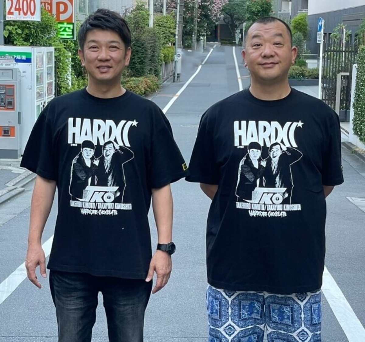 ハードコアチョコレートTシャツTKO（テクニカル・ブラック） | TKO 