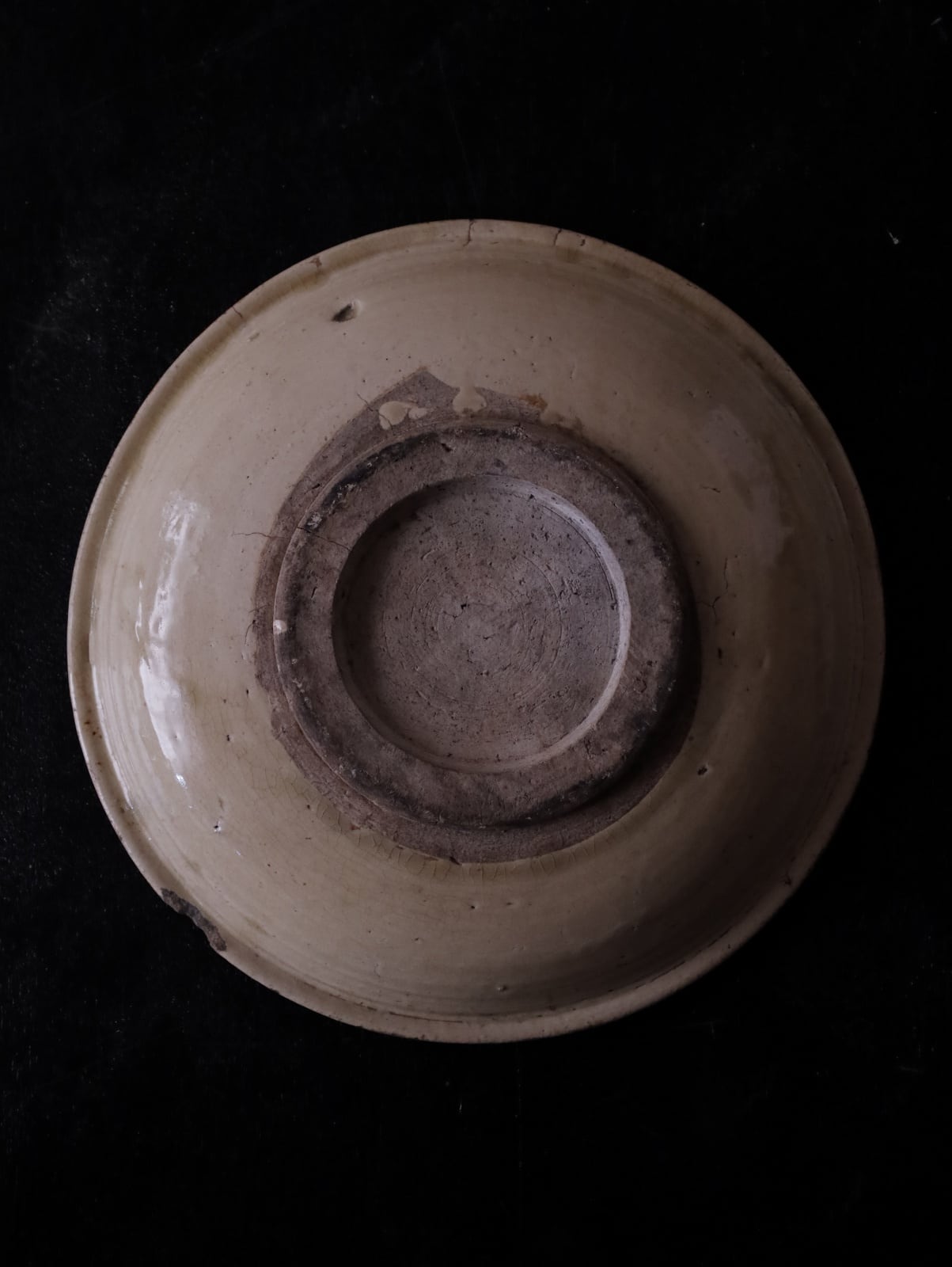 石皿 5500【送料無料】 | アルドマ 古道具・古家具・アンティーク