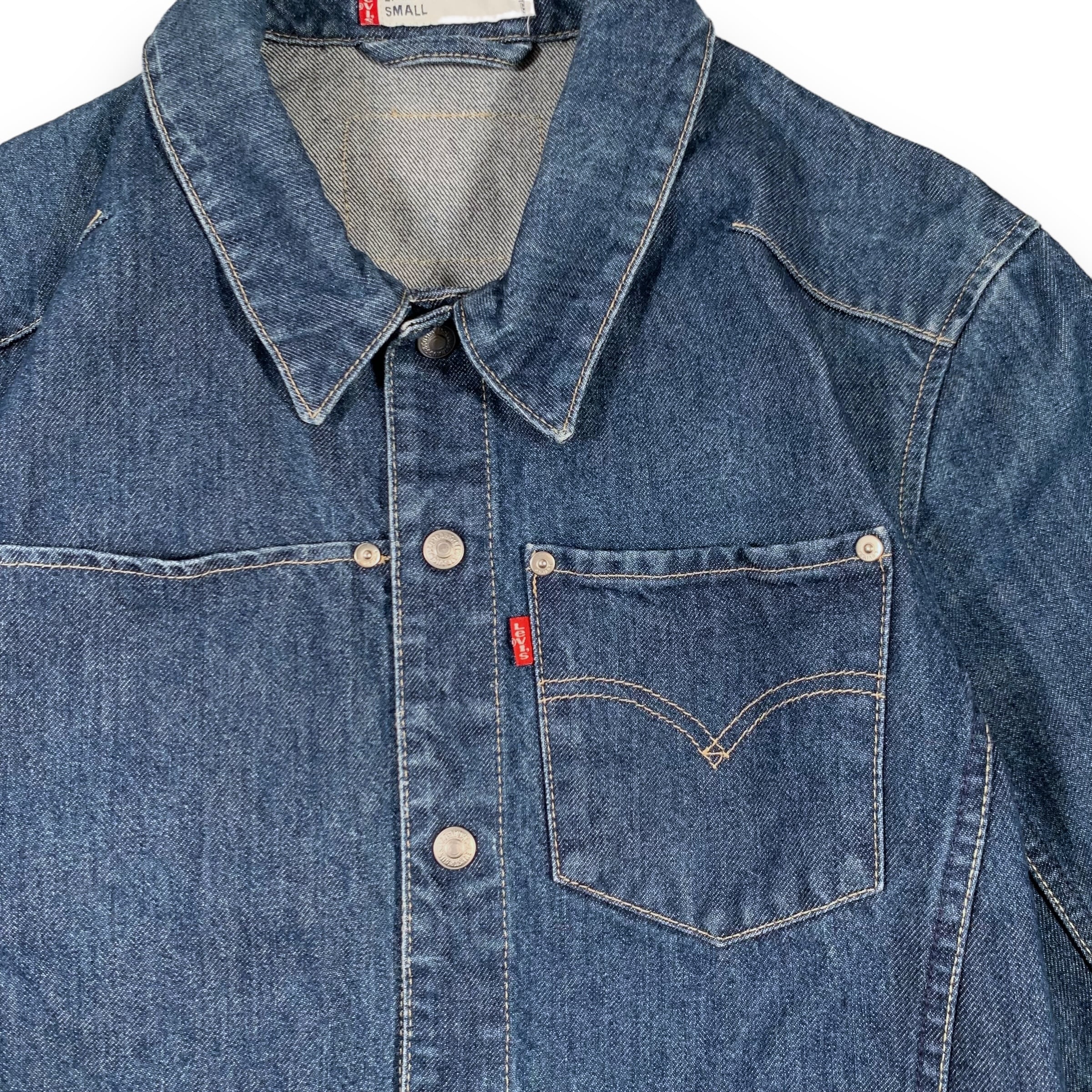 00's “Levi's ENGINEERED JEANS” Denim Jacket | RENGA CLOTHING 00's “Levi's ENGINEERED JEANS” Denim Jacket | RENGA CLOTHING