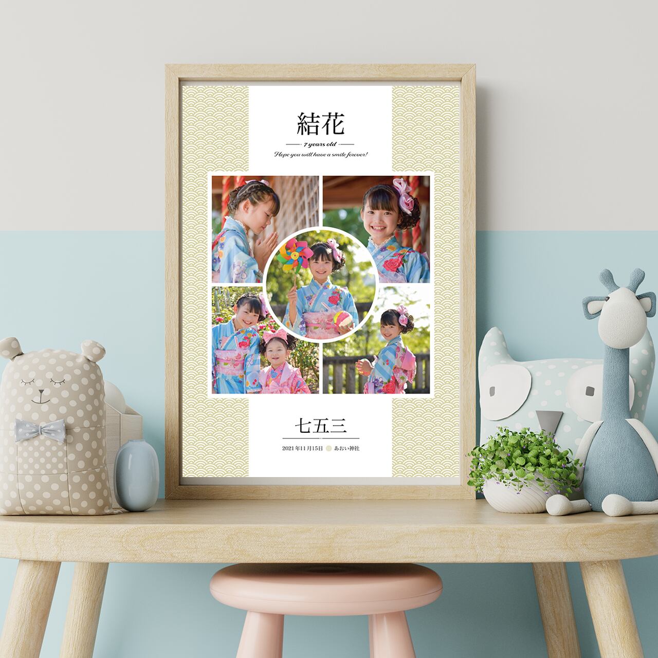 cde6bcedf5a8ca23dad9898ec39fd0