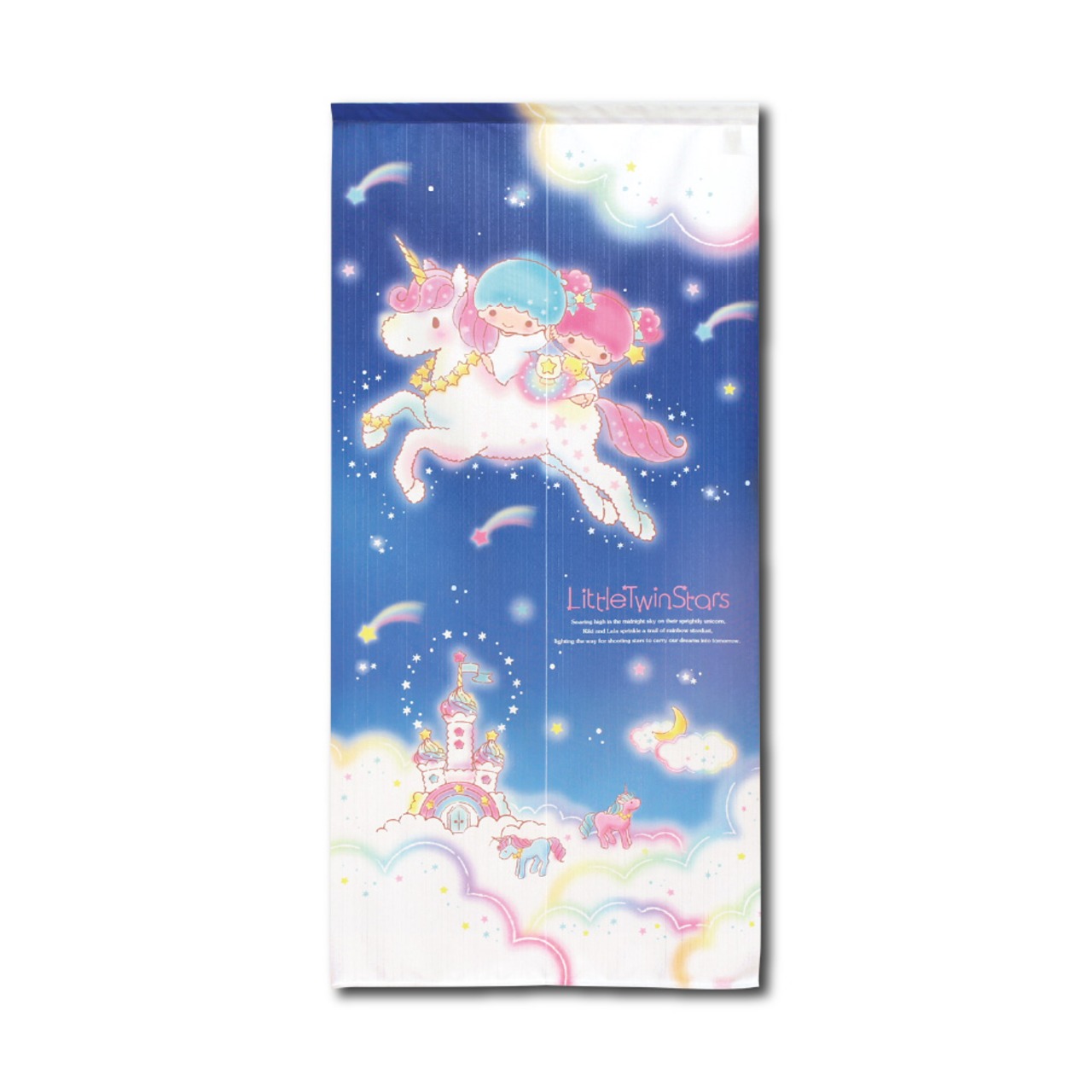 【受注生産】のれん サンリオ リトルツインスターズ 流星ドリーム 幅72×丈150cm 94404