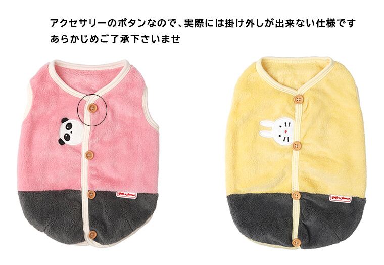 faceトップス 2color S ~ 2XL / 犬服 秋冬 新作 ドッグウェア 可愛い 犬の服 ペット わんこ服 小型犬 中型犬 猫 top92