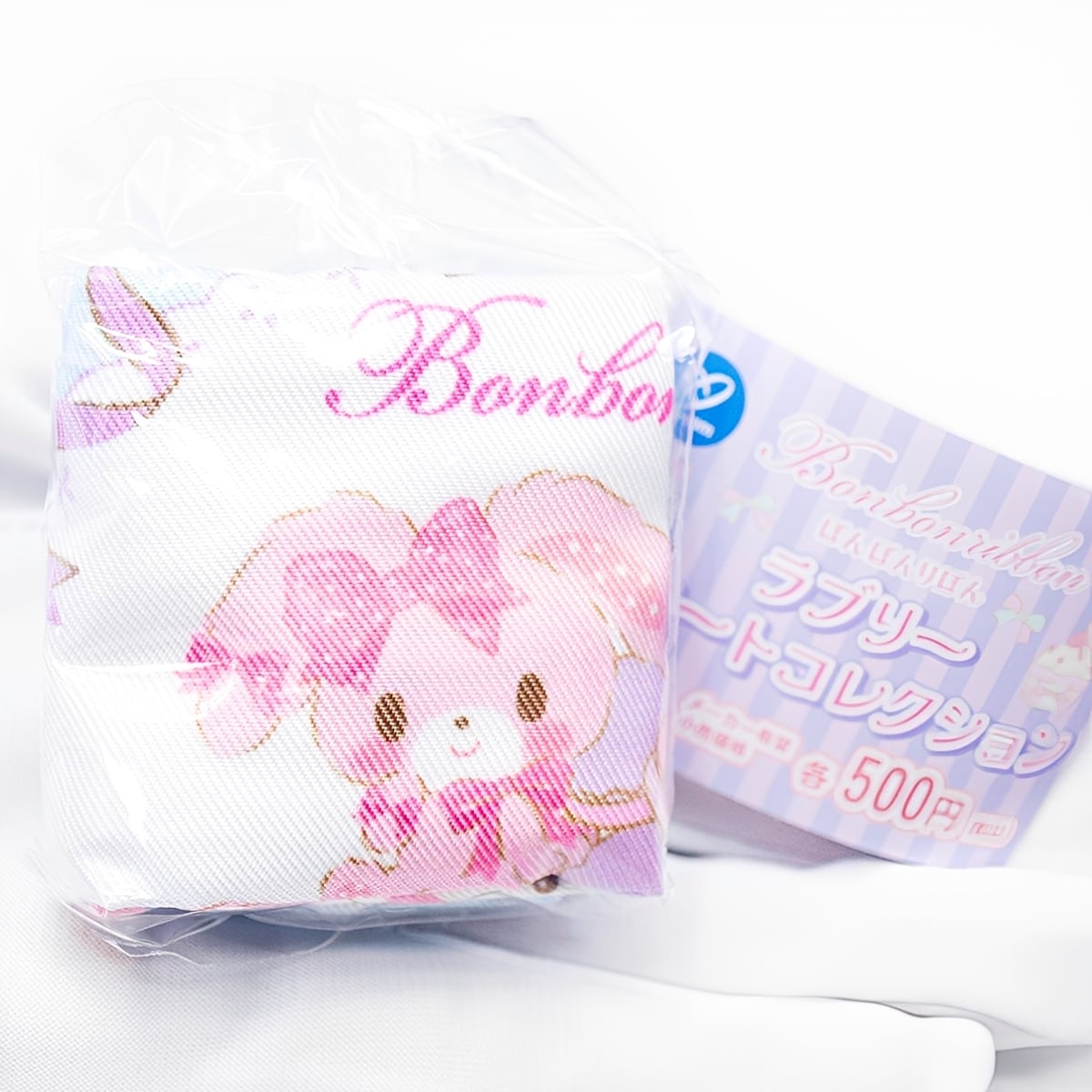 フルコンプ】 ぼんぼんりぼん ラブリーアソートコレクション 【全5種