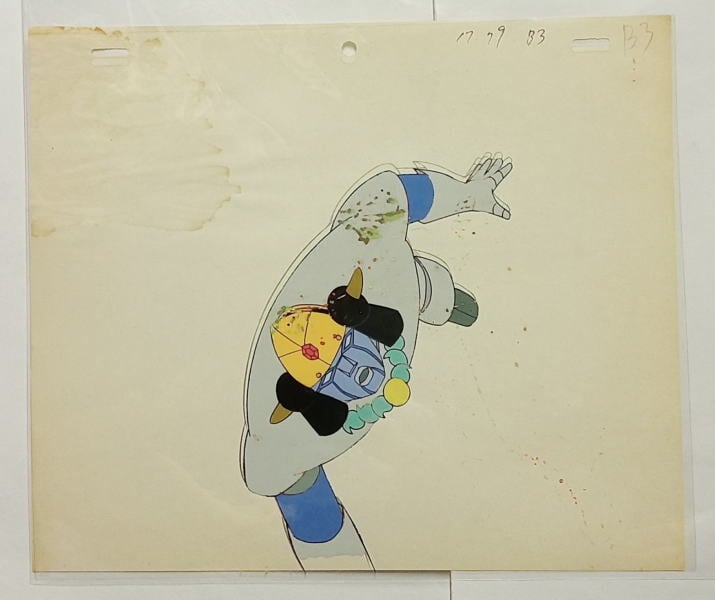 アニメ/鋼鉄ジーグ セル画「ハニワ幻人 タケル」 東映版 セル画と原画