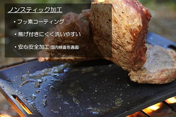 DOD ファミリー セット マグ シェラカップ ホットサンドメーカー