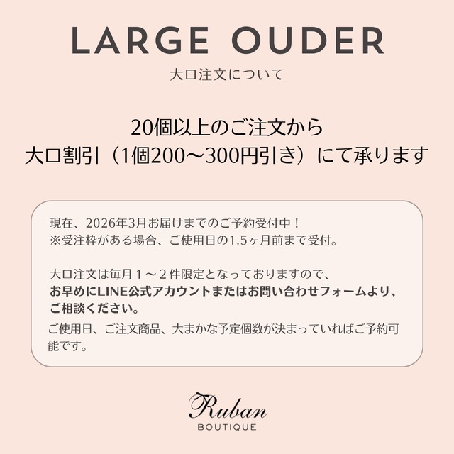 【名前入り】おうちdeピアノ ミニプレート｜ピアノ発表会記念品・ピアノ発表会プレゼントに