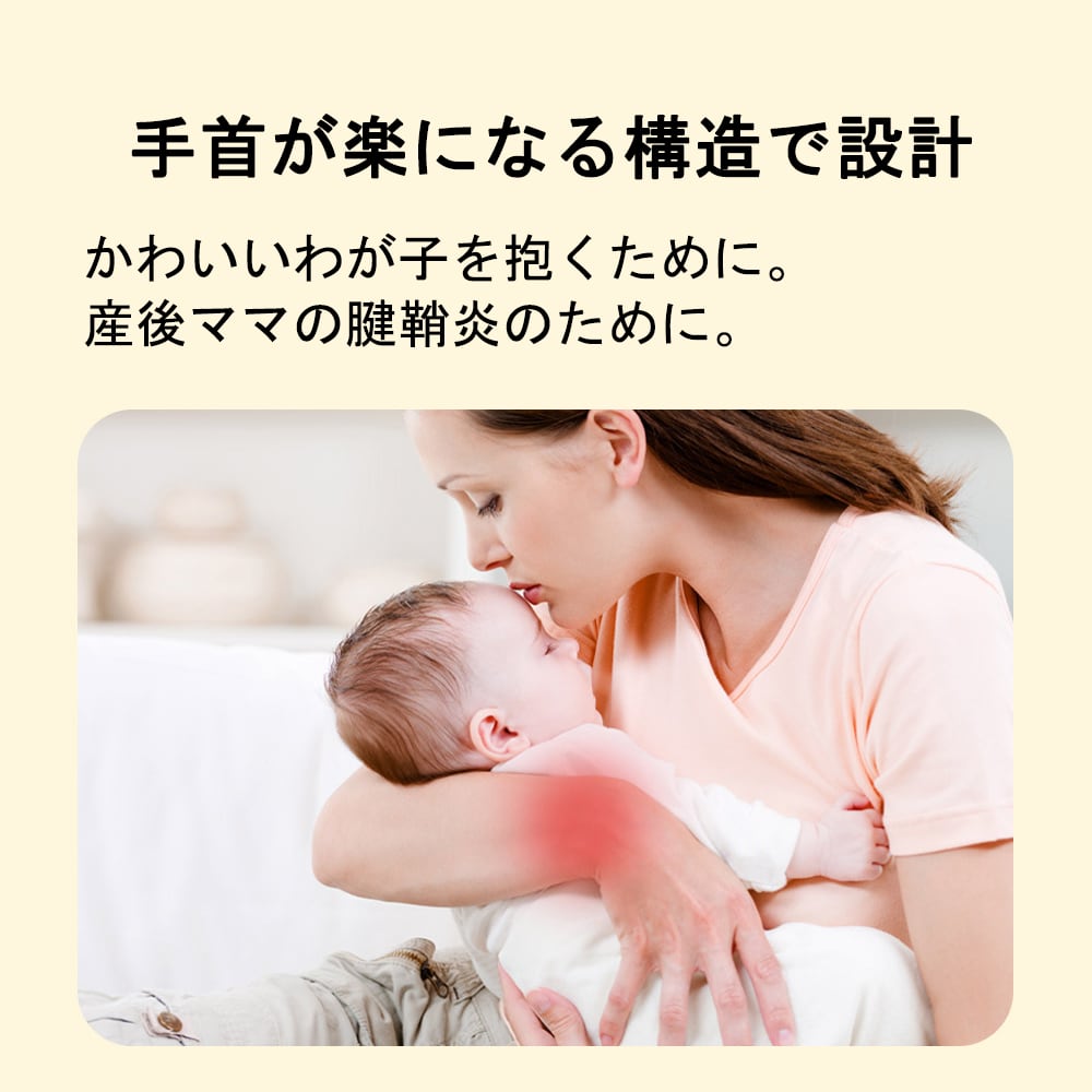 DODO HANDY BRUSH 楽々電動哺乳瓶ブラシ