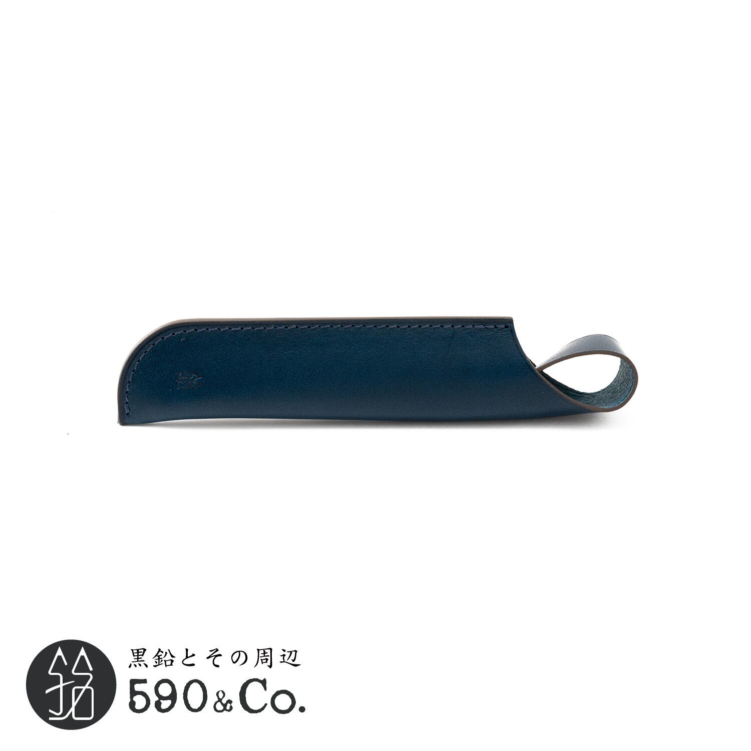 【QUI】ショートペンシース・ブッテーロ (ブルー) 590Co.