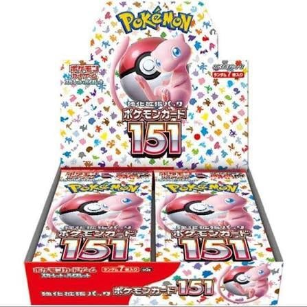 ピカチュウまとめ売り！PSAで爆アド！ 全ノで爆アド！？ ピカチュウオリパ | TOY's BASE ポケカ ポケモン