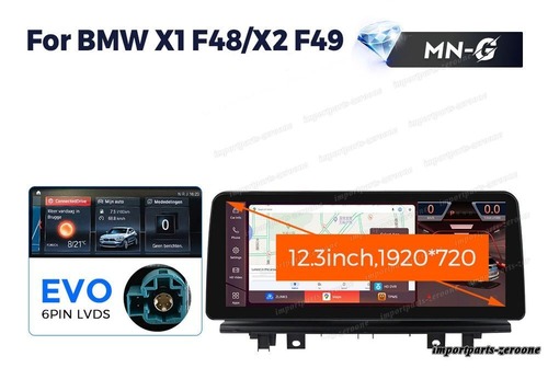 BMW X1 F48 2016-2017 EVO アンドロイドナビ 12.3インチ 668S 6+64G  -RA-1135