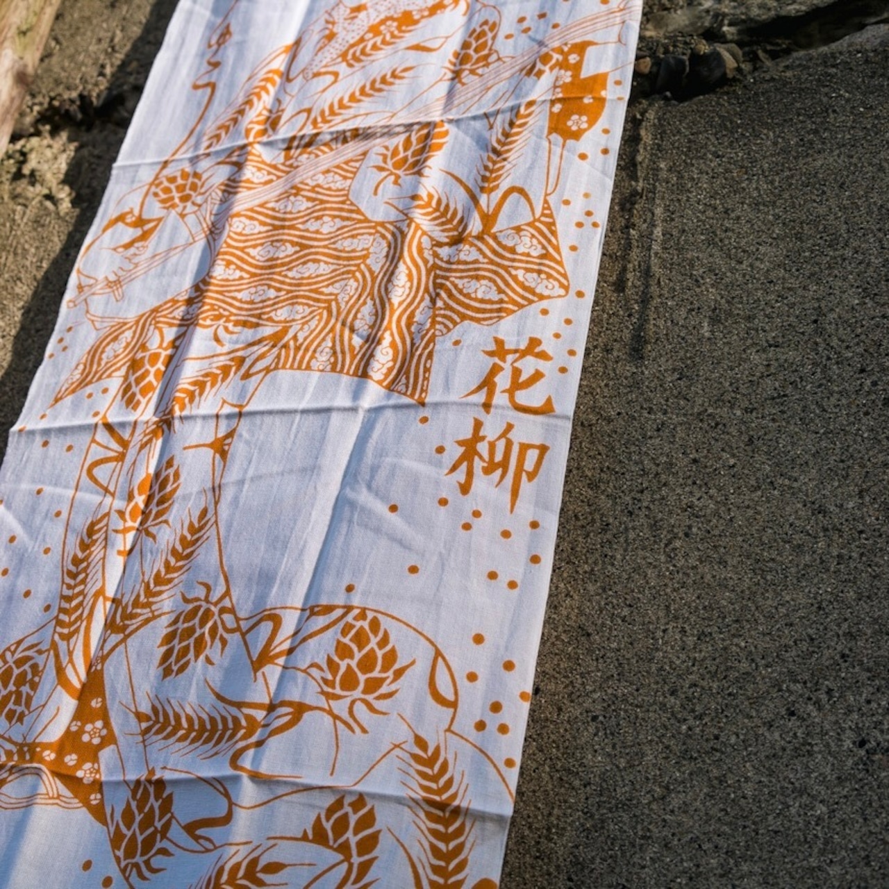 花柳 - KARYU - × VERSION COLLABORATION TENUGUI ORANGE