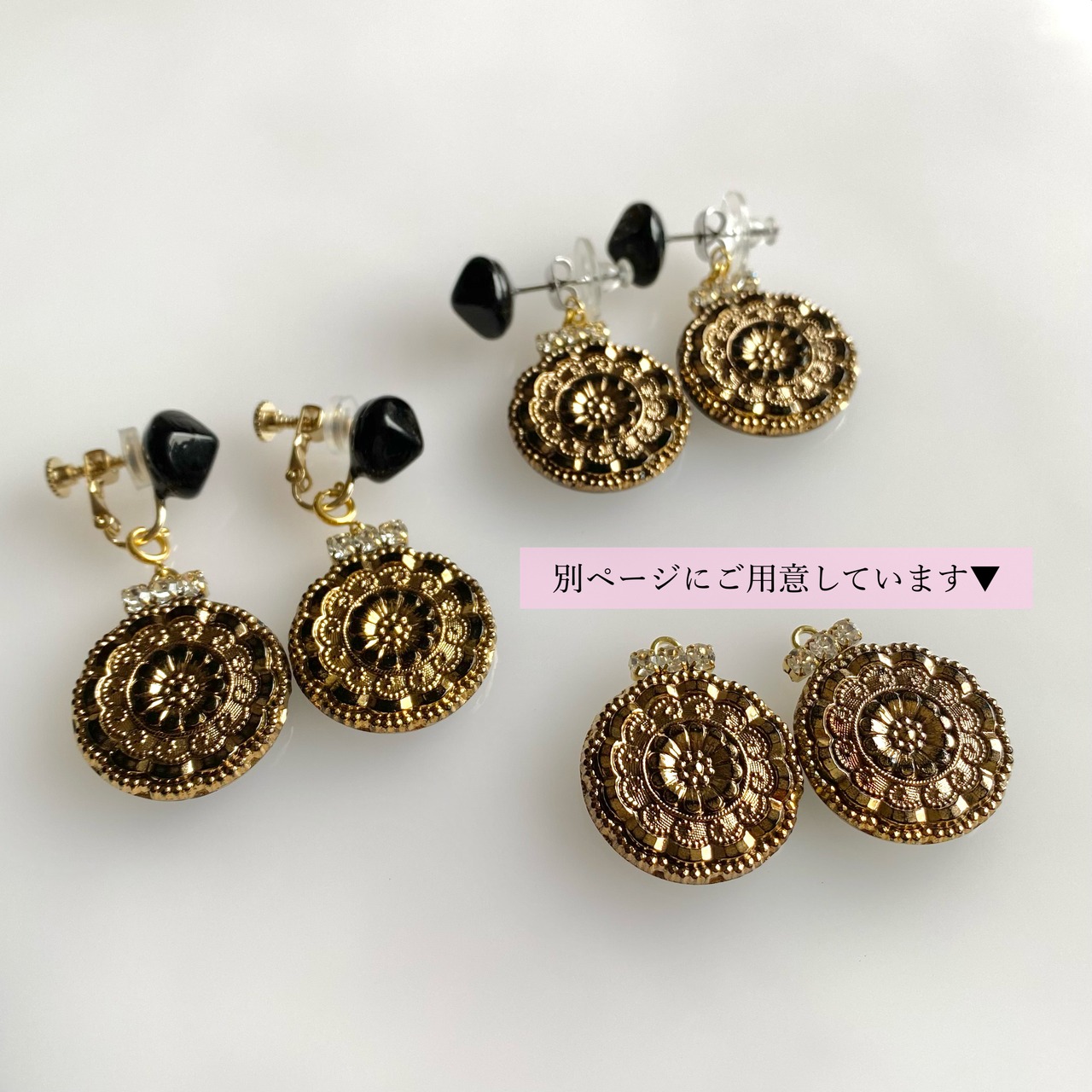 《Last 1!》Afternoon Chocolate