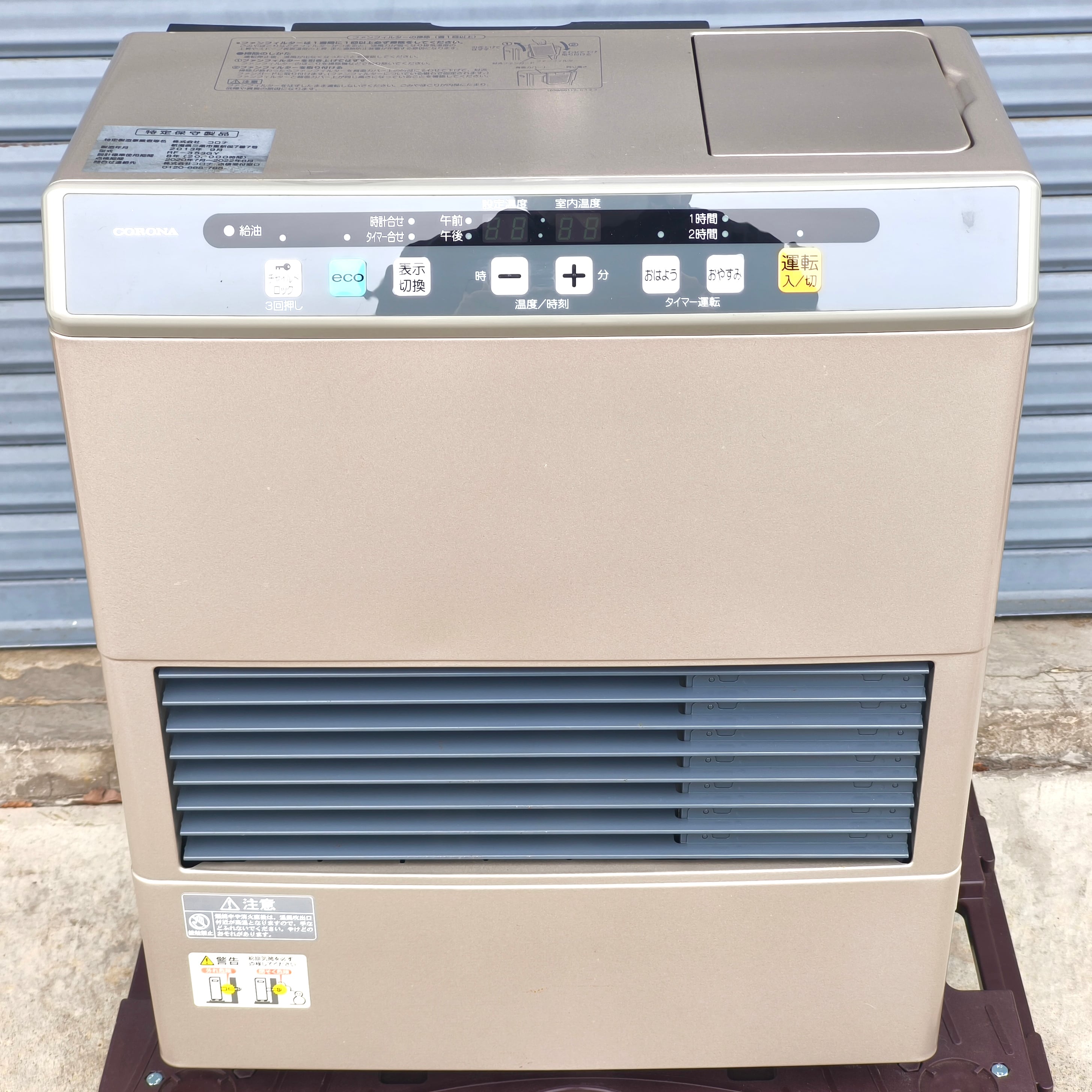 2020年製 ストーブ&18L灯油缶 FH-G3220Y CORONA(コロナ)・石油ファンヒーター・石油ストーブ・FH-G3220Y・2020