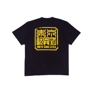 東京玩具式 印 Tshirts