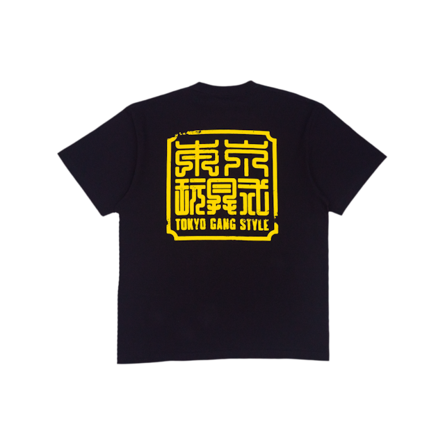 東京玩具式 印 Tshirts