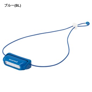 モンベル mont-bell コンパクト マルチランプ(1124837)全3色