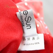 社交ダンス 衣装 スタンダード スカート レッスンウェア Create-Sun クリエイトサン 赤 レッド系 キラキラ ホログラム 朱色 バーミリオン ポリエステル スカート丈87cm ウエスト31cm~ ダンスウェア おしゃれ 動きやすい フェミニン カラフル パーティー 春夏用 普段着 スポーツウェア レディース用 目を引く 派手 華やか エレガント