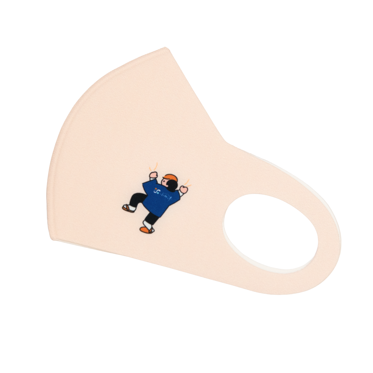 マスクフルセット