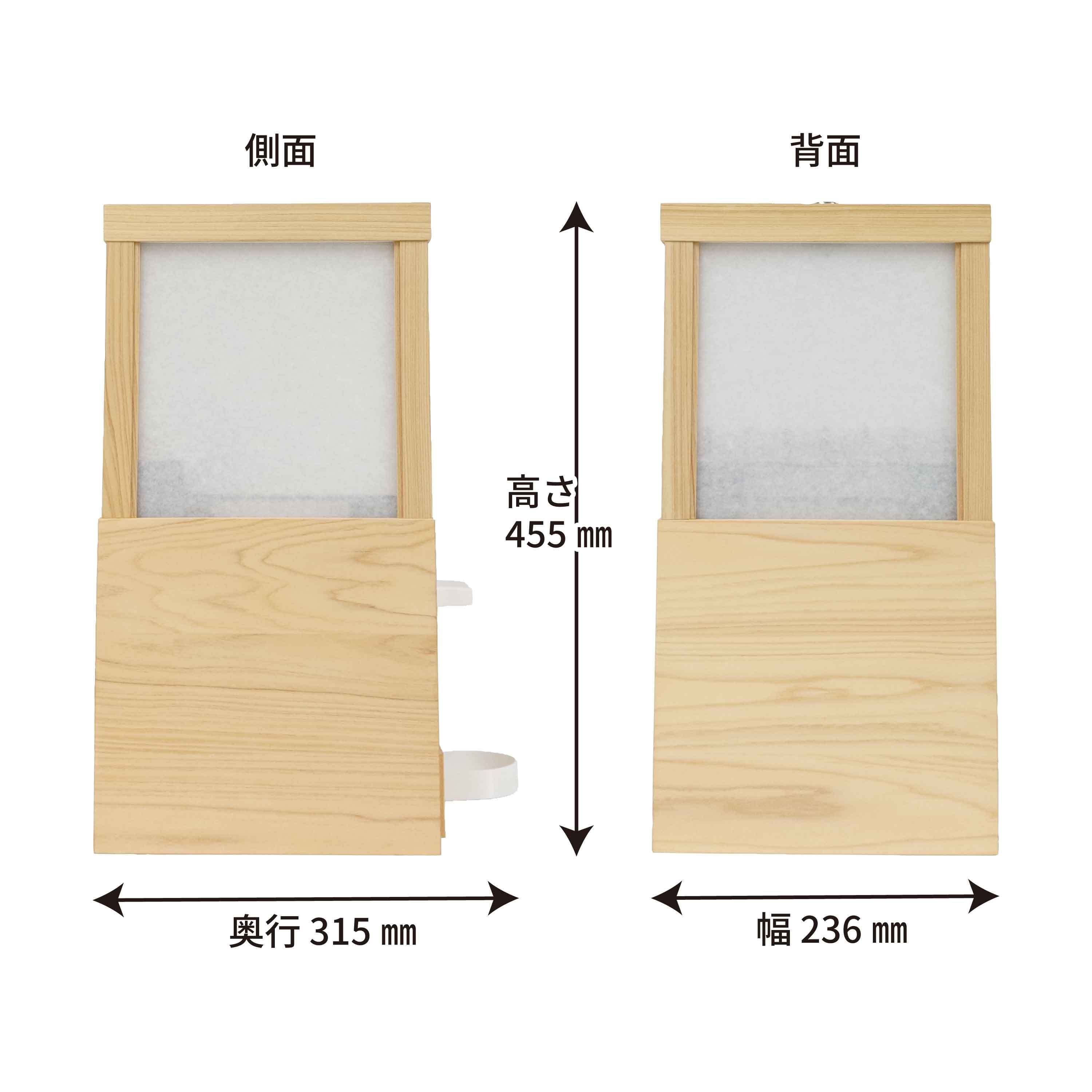 木のガチャガチャ　イベント使用品 サキガチャX】木製カプセルトイマシン（卓上型・小サイズ