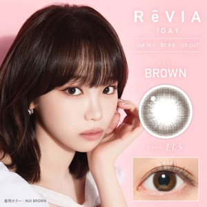 レヴィア 1day CIRCLE《ブラウン》/ Revia 1day circle《BROWN》[10枚入り]