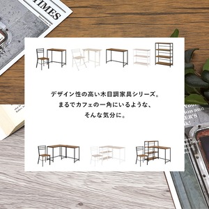 【組立式】木目調オープンラック 4段タイプ 可動棚 アジャスター付き ディスプレイラック インテリア 2色展開 幅75cm