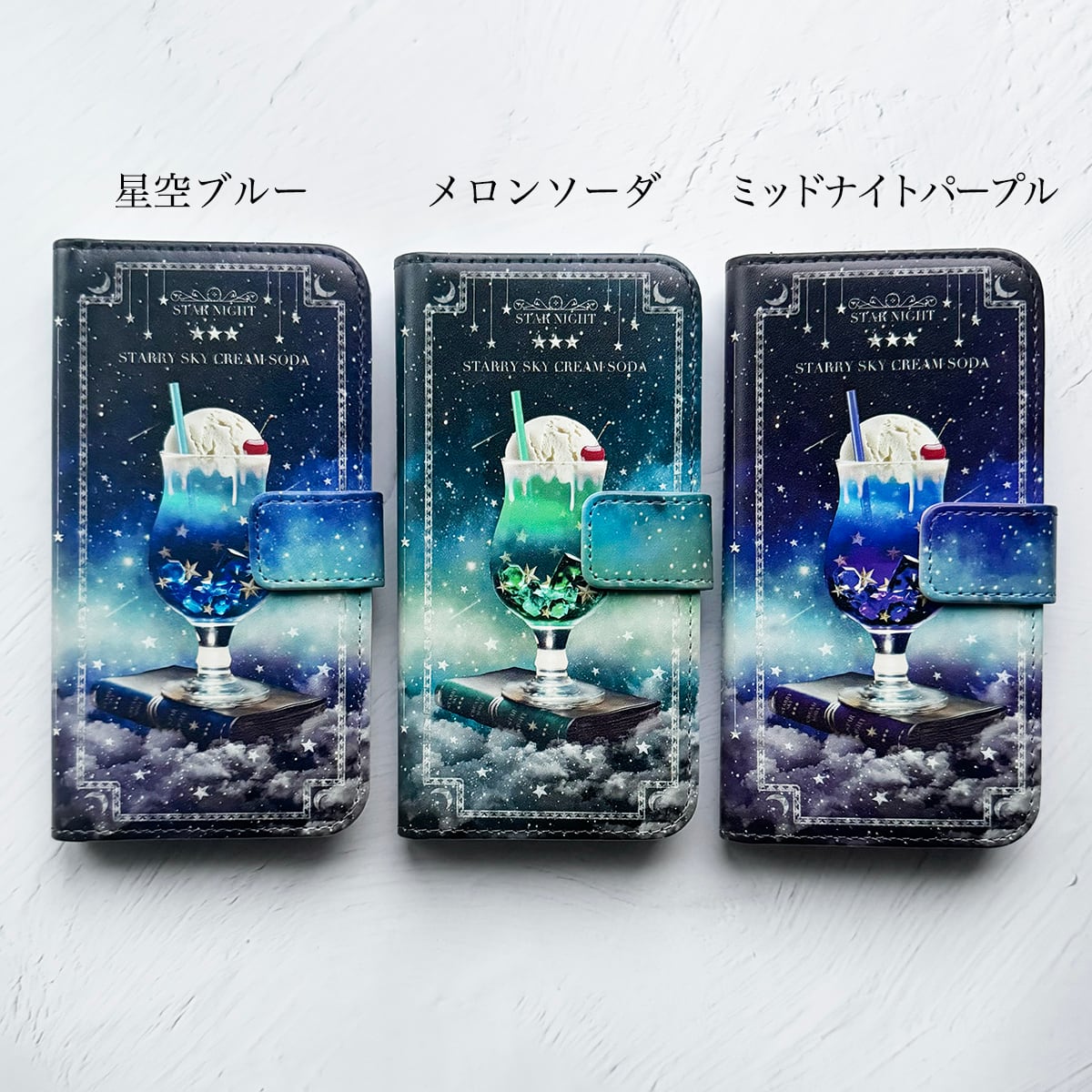 cdf41dc12475ed8acf484d8f4015c1