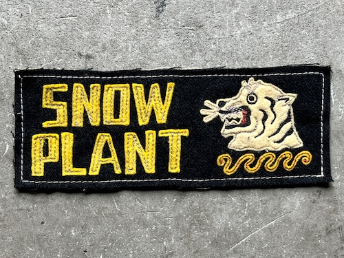SNOW PLANT  LIMITED  PATCH "SNOW PLANT TIGER"（お一人様１点まで）