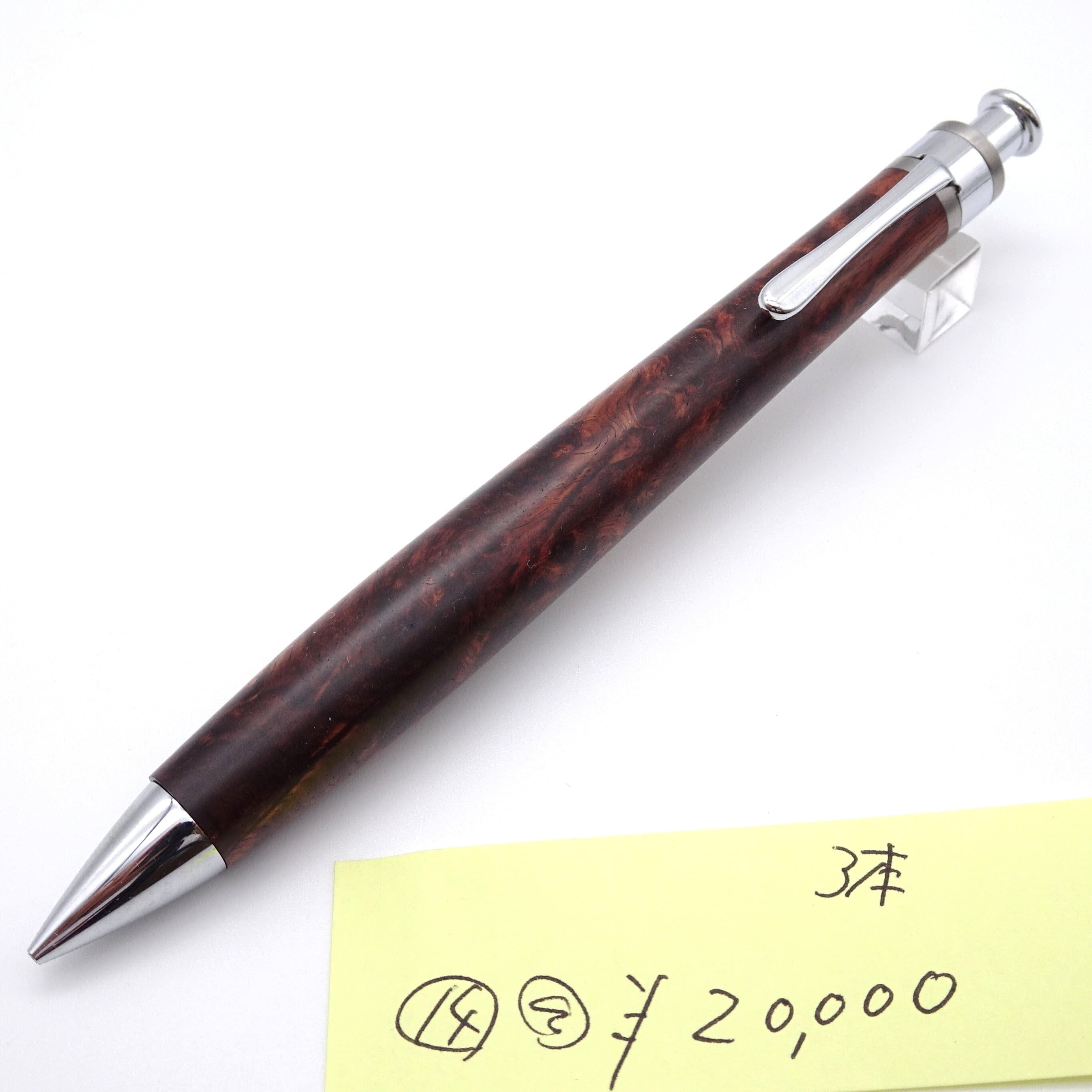 工房 楔（せつ）