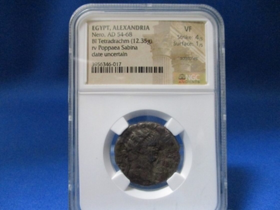 古代ローマ帝国 エジプト属州・ネロ帝＆ポッパエア妃銀貨☆極美品 