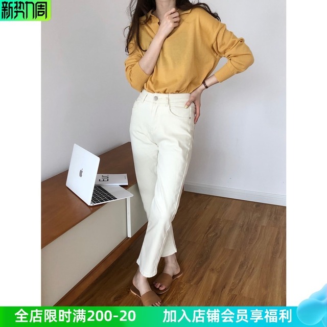 パンツ ウェストクロップドルーズ薄手ジーンズ レディース ビッグFスモールZ韓国30323182971