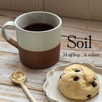 【即納】Soil Mug cup マグカップ　Gray  美濃文山窯　【美濃焼】　SD154364